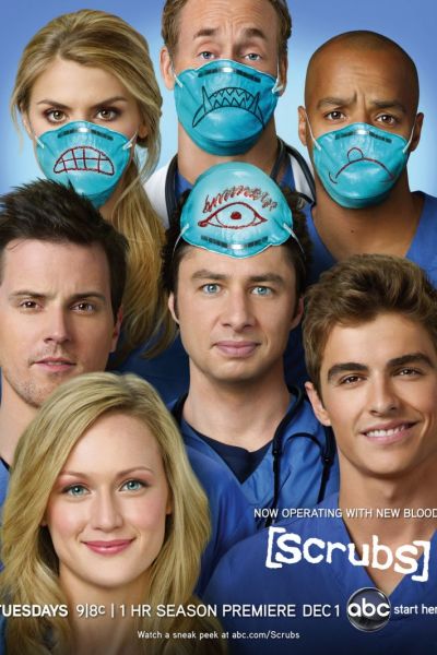 Клиника / Scrubs