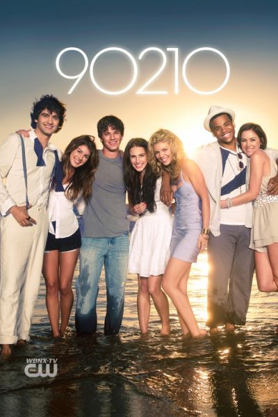 Беверли-Хиллз 90210: Новое поколение