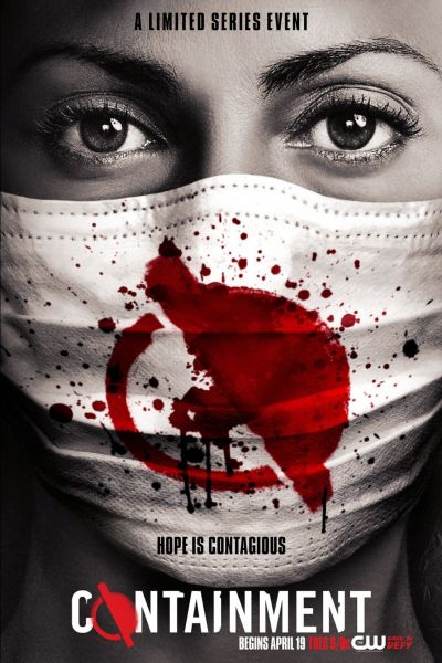 Изоляция